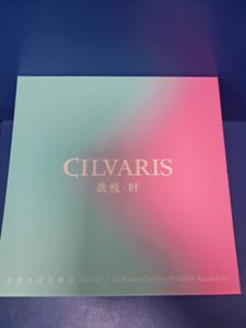 01-200742576: Cilvaris tq-d27