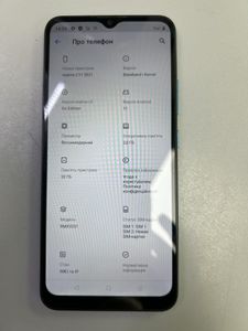 01-200782900: Realme c11 2021 2/32gb