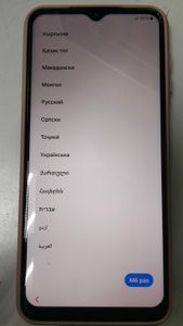 01-200781975: Samsung galaxy m13 sm-m135f 4/64gb