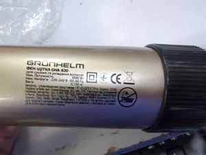 01-200783952: Grunhelm gha-830