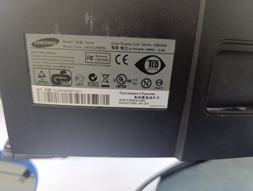 01-200787502: Samsung e2220nw