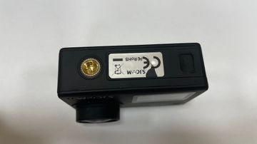 01-200745103: Sjcam sj8 pro