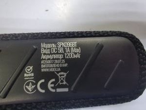 01-200789724: Titanum spk096bt