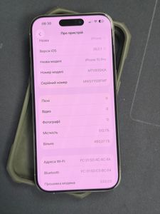 01-200790944: Apple iphone 15 pro 512gb