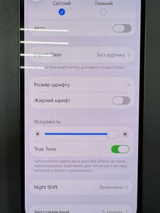 01-200790338: Apple iphone 13 256gb