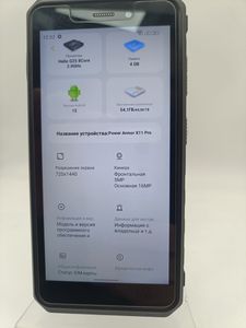 01-200779185: Ulefone power armor x11 pro 4/64gb