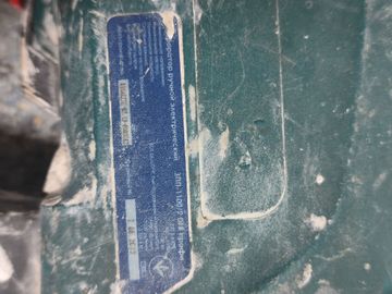 01-200794161: Зенит зпп-1100/2 dfr