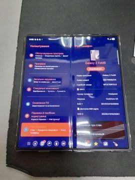 01-200795904: Samsung galaxy fold6 12/256gb