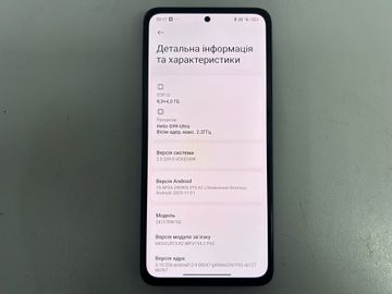 01-200795860: Xiaomi redmi note 14 8/256gb