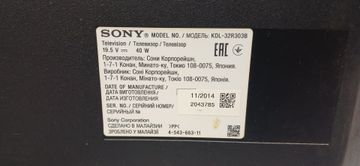 01-200796969: Sony kdl-32r303b