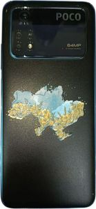 01-200797987: Xiaomi poco m4 pro 8/256gb