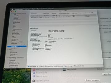 Б/в Ноутбук Apple macbook air 13" 2020 a2179 core i5 1,1ghz/ram8gb/ssd512gb/intel iris plus graphics 01-200799901