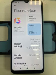 01-200800078: Xiaomi poco c40 3/32gb