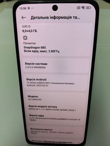 Б/в Мобільний телефон Xiaomi redmi note 13 4g 8/256gb 01-200801466