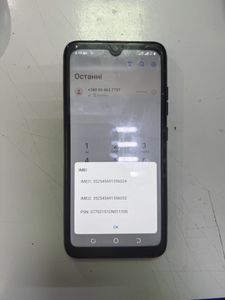 01-200801702: Tecno pop 5 2/32gb