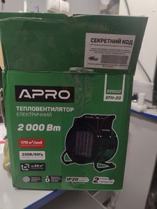Б/в Обігрівач Apro efh-20 01-200802934