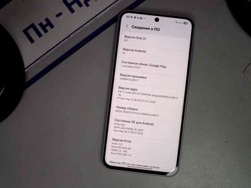 01-200802726: Samsung galaxy a36 5g 6/128gb