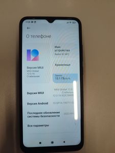 01-200802605: Xiaomi redmi 9c nfc 2/32gb