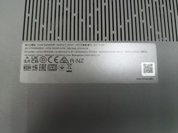 Б/в Ноутбук Lenovo ideapad 3 15iau7 01-200802175