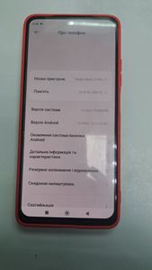 01-200802586: Infinix x676b note 12 pro 8/256gb