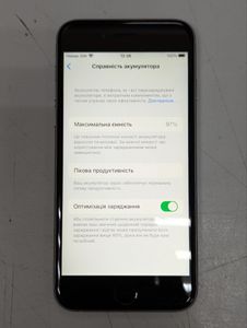 01-200802879: Apple iphone 6s 64gb