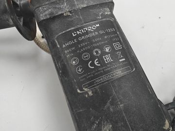 Б/в Кутова шліфмашина Dnipro-M gl-125s 01-200803467