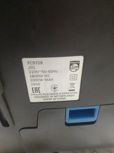 Б/в Пилосос Philips fc 9728 01-200804179
