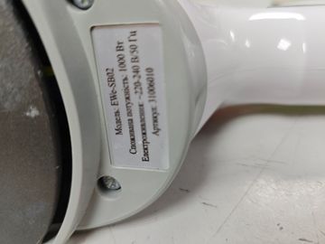 Б/в Пароочищувач Expert ewe-sb02 01-200804537