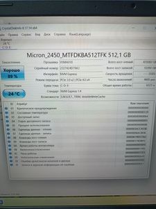 Б/в Ноутбук Acer 15/ryzen 5 7520u ddr5/8gb ddr2/hdd 500 gb/ssd *відсутній/*інтегрована 01-200805711