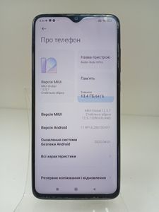 Б/у Мобильний телефон Xiaomi redmi note 8 pro 6/64gb 01-200809188