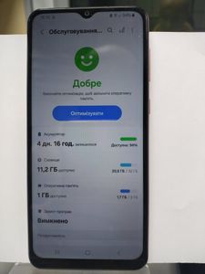 Б/у Мобильний телефон Samsung galaxy a04 3/32gb 01-200808659