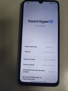 Б/в Мобільний телефон Xiaomi redmi 14c 8/256gb 01-200810460