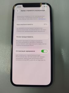 Б/в Мобільний телефон Apple iphone 12 pro 128gb 01-200811626