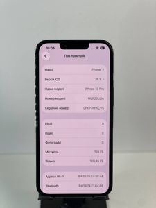 Б/в Мобільний телефон Apple iphone 13 pro 128gb 01-200811701