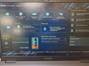 Б/в Ноутбук Asus 17/core i3-1315u ddr5/8gb ddr5/hdd *відсутній/ssd 512 gb/*інтегрована 01-200779253