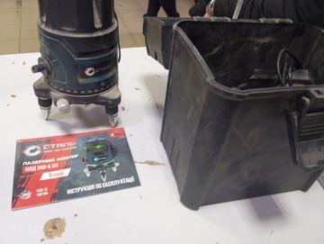 Б/в Лазерний нівелір Сталь ллд 360-6 3л 01-200817124