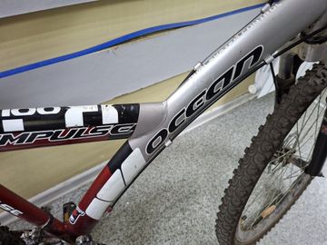 Б/в Велосипед Ocean impulse 240 01-200818733