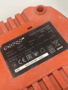 Б/в Кутова шліфмашина Dnipro-M cg-12bc ultra 1акб 4ah зп 01-200821075