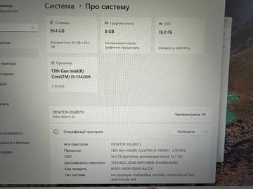 Б/в Ноутбук Acer 15/core i5-13420h ddr5/16gb ddr5/ssd 800 gb/geforce rtx4060 8gb 01-200825616