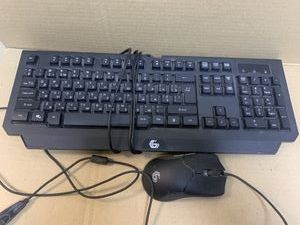 Б/у Клавиатура + мышь usb Gembird backlight gaming kit 01-200829537