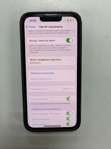 Б/у Мобильный телефон Apple iphone 13 pro 128gb 01-200812544