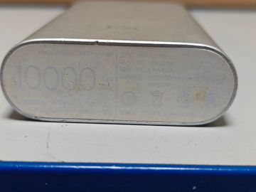 Б/в Повербанк Xiaomi ndy-02-an 10000mah 01-200828886