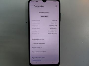 Б/в Мобільний телефон Samsung galaxy a05s 4/64gb 01-200835283