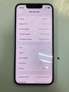 Б/в Мобільний телефон Apple iphone 13 mini 128gb 01-200836244