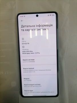 Б/в Мобільний телефон Xiaomi redmi note 13 pro 4g 8/256gb 01-200838493