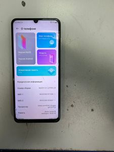Б/у Мобильный телефон Zte blade a72 3/64gb 01-200839286