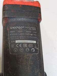 Б/в Кутова шліфмашина Dnipro-M gl-125s 01-200832994