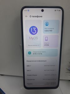 Б/у Мобильный телефон Zte nubia v60 8/256gb 01-200838442