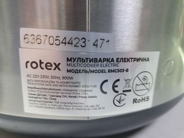 Б/в Мультиварка Rotex rmc503-b 01-200798025