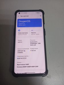 Б/в Мобільний телефон Oneplus 9 pro 8/128gb 01-200834316